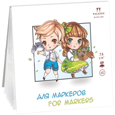 Планшет для работы маркерами Лилия Холдинг "Дети" 20,7х20,7 см 40 л. 75г