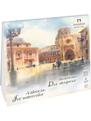 Планшет для акварели Лилия Холдинг "Валенсия" 24,5х24,5 8 л 480 г