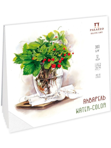 Планшет для акварели Лилия Холдинг "Аромат земляники" Торшон 29х29 см 12 л