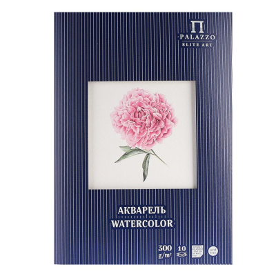 Папка для акварели Лилия Холдинг "Пион" А4 10 л 300 г, цвет бумаги молочный