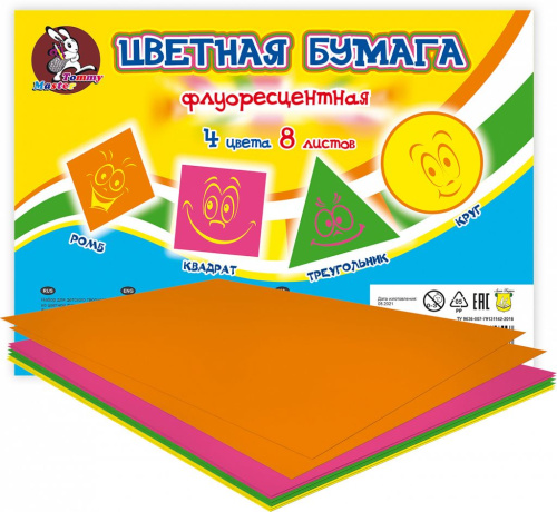 Набор цветной флуоресцентной бумаги Лилия Холдинг А4 4цв 8 л