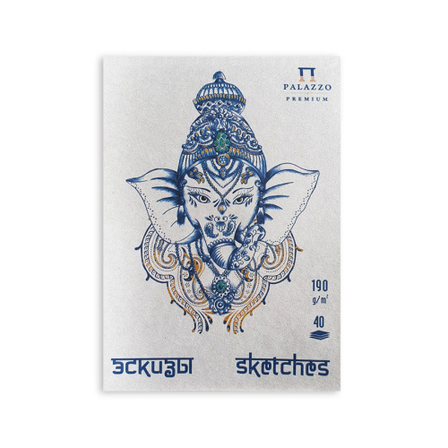 Планшет для эскизов Лилия Холдинг "Небесный Слон" 27,5х27,5 см 40 л 190 г