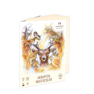 Папка для акварели Лилия Холдинг "Король Олень" 10 л 200 г, 100% хлопок, слоновая кость