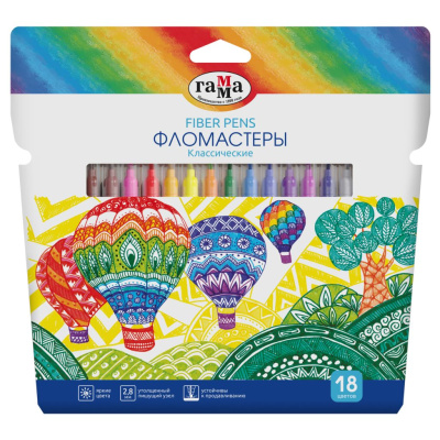Набор фломастеров Гамма "Классические", 18 цв., смываемые, картон. упак., европодвес