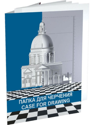 Папка для черчения Лилия Холдинг А3 10 л 180 г