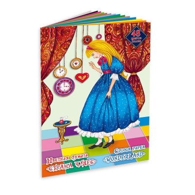 Набор цветной бумаги 2х сторн. Лилия Холдинг "Страна чудес" А4 48 цв