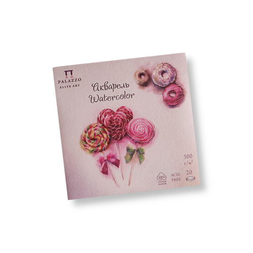 Планшет для акварели Лилия Холдинг "Кондитерская" 200х200 мм 20 л 300 г, 100% хлопок, розовый