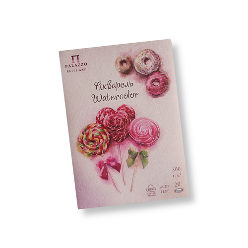 Планшет для акварели Лилия Холдинг "Кондитерская" А5 20 л 300 г, 100% хлопок, розовый