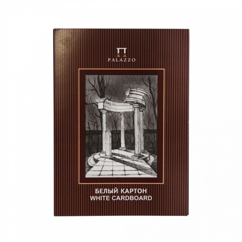 Набор картона белого "Беседка" А4 10 л