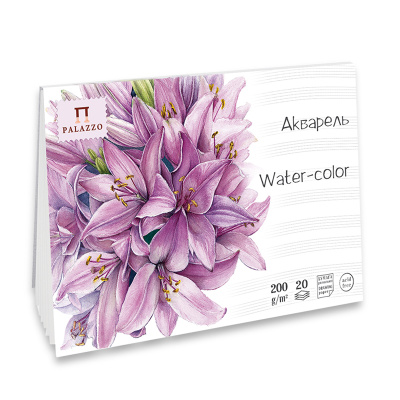 Планшет для акварели Лилия Холдинг "Лиловый джаз" 10х15 см 20 л