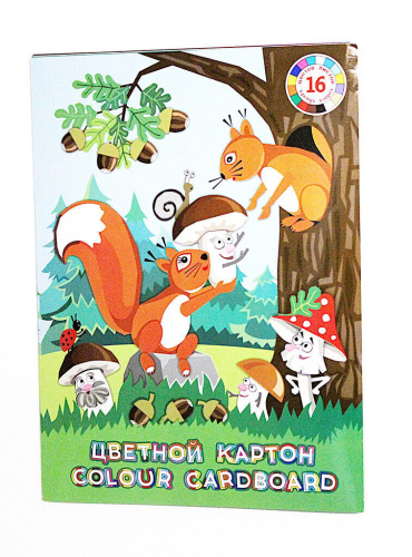 Набор для детского творчества из цветного мелованного картона Лилия Холдинг "Белки работают" 205х284