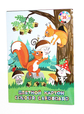 Набор для детского творчества из цветного мелованного картона Лилия Холдинг "Белки работают" 205х284