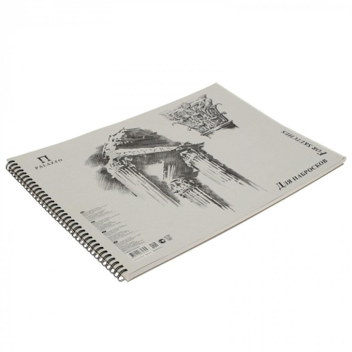 Блокнот для эскизов Лилия Холдинг "Колонна" А3 50 л 110 г бумага офсетная