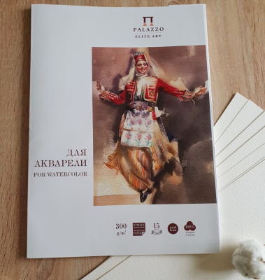 Папка для акварели Лилия Холдинг "Вдохновение" А3 15 л 300 г, 100% хлопок