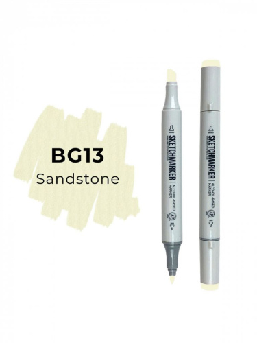 Маркер двухсторонний на спиртовой основе Sketchmarker Цвет Песчаник