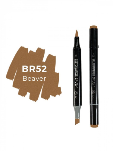 Маркер двухсторонний на спиртовой основе Sketchmarker Brush Цвет Бобер