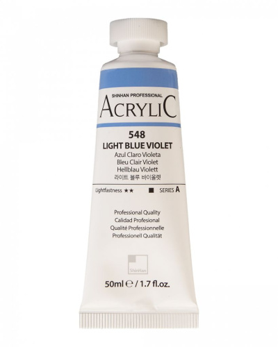 Акрил ShinHanart "Professional" туба 50 мл №548 Сине-фиолетовый светлый кат.A
