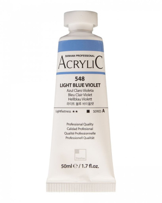 Акрил ShinHanart "Professional" туба 50 мл №548 Сине-фиолетовый светлый кат.A