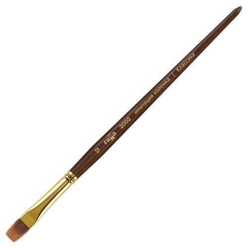 Кисть синтетика имитация колонка №12 плоская Гамма "Классика" короткая ручка