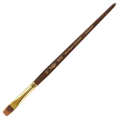 Кисть синтетика имитация колонка №12 плоская Гамма "Классика" короткая ручка