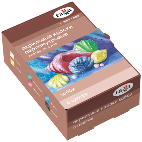 Набор акрила декоративный Гамма "Хобби" 6 цв*20 мл перламутровые цвета