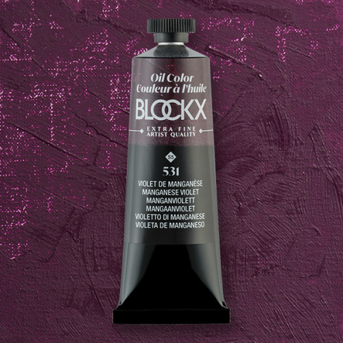Масло Blockx 35 мл, Марганцевый фиолетовый/Manganese Violet