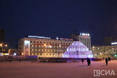 Пока в Якутии была ночь: обвал породы на руднике, самозапрет на продажу надвижимости, единая база / ЯСИА   Республика Саха (Якутия)