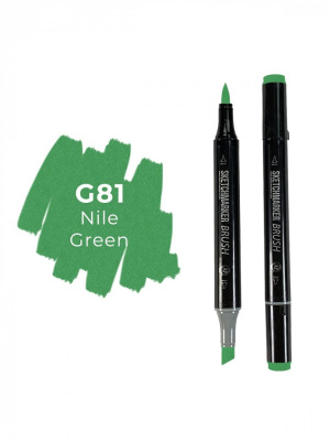 Маркер двухсторонний на спиртовой основе Sketchmarker Brush Цвет Зеленый Нил