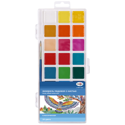 Набор акварели Гамма "Классическая" медовая, 24 цветов, с кистью, пластик, европодвес