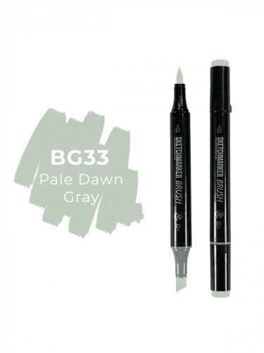 Маркер двухсторонний на спиртовой основе Sketchmarker Brush Цвет Бледно-серый рассвет