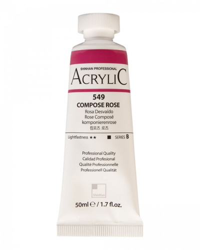 Акрил ShinHanart "Professional" туба 50 мл №549 Розовый составной кат.B