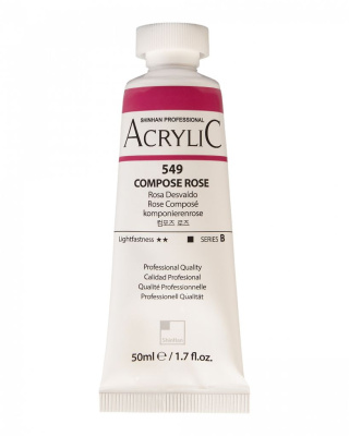 Акрил ShinHanart "Professional" туба 50 мл №549 Розовый составной кат.B