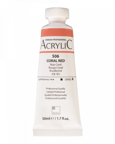 Акрил ShinHanart "Professional" туба 50 мл №506 Красный коралловый кат.A