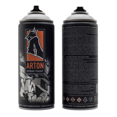 Краска для граффити Arton 400 мл в аэрозоли, Smoke
