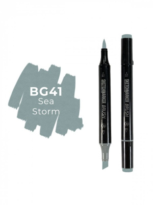 Маркер двухсторонний на спиртовой основе Sketchmarker Brush Цвет Морской шторм