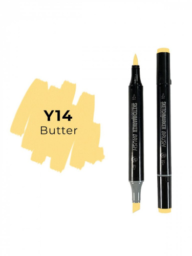 Маркер двухсторонний на спиртовой основе Sketchmarker Brush Цвет Масло