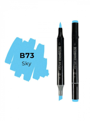 Маркер двухсторонний на спиртовой основе Sketchmarker Brush Цвет Небесный