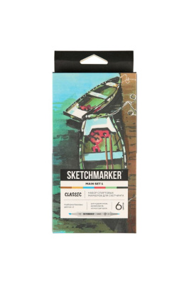 Набор маркеров Sketchmarker "Classic Main Set v.1" 6 цветов в картонной упаковке