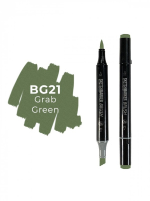 Маркер двухсторонний на спиртовой основе Sketchmarker Brush Цвет Зеленый грейфер