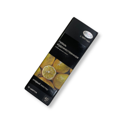 Набор гуаши Гамма "Старый мастер", 12 цветов, 40 мл, картон. упаковка