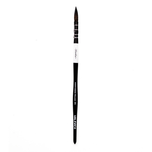 Кисть имитация белки №5 круглая Малевичъ "Blanka" французское крепление