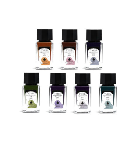 Тушь для рисования и каллиграфии Малевичъ, 18 мл.