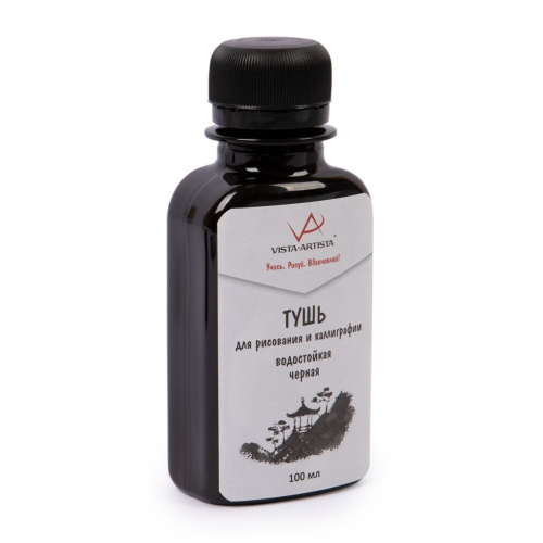 Тушь для каллиграфии водостойкая VISTA-ARTISTA 100 мл, черная
