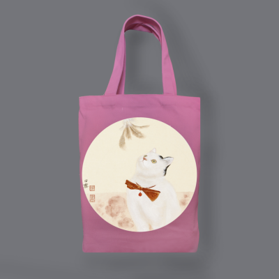 Сумка "Котик по кличке Миндаль 4", 34?39 см, хлопок, цвет розовый