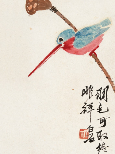 Открытка "Ци Байши. Перья, достойные стать счастливым предзнаменованием."