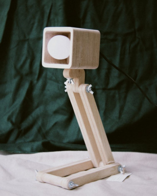 Светильник KK/home Buddy 4-в-1 без покрытия, под покраску