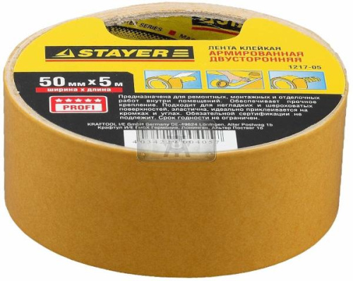 Лента клейкая Stayer "Profi" двусторонняя армированная тканью 38 мм х 5 м