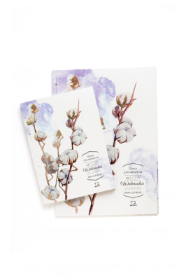 Папка для акварели Малевичъ 15 л 300 г 100% хлопок