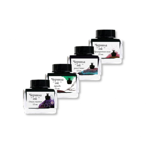 Чернила для рисования и каллиграфии Малевичъ, распадающиеся с блеском, 15 мл.