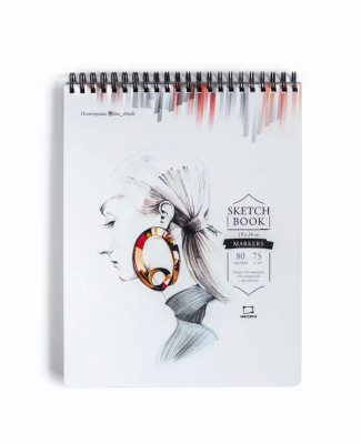 Скетчбук для маркеров Малевичъ "Sketch" 19х24 см 80 л 75 г